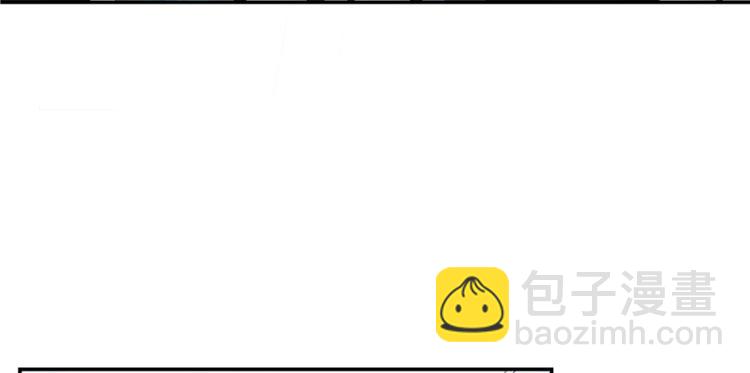 第三十九话 我的弟弟只有我能欺14