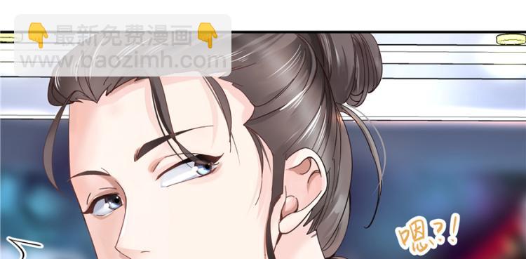 第三十九话 我的弟弟只有我能欺18