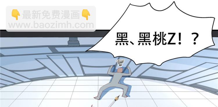 第三十九话 我的弟弟只有我能欺20