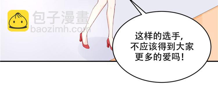 第三十九话 我的弟弟只有我能欺36