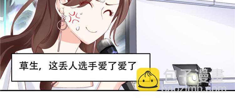 第三十九话 我的弟弟只有我能欺38