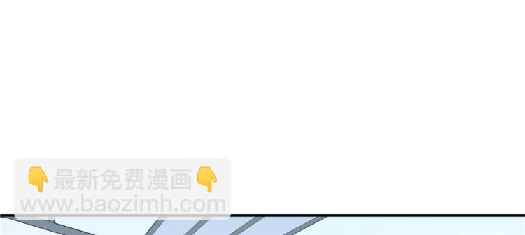 第三十九话 我的弟弟只有我能欺52