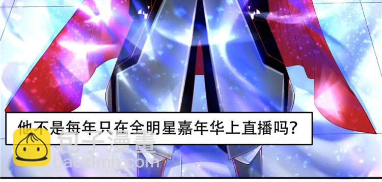 第三十九话 我的弟弟只有我能欺66