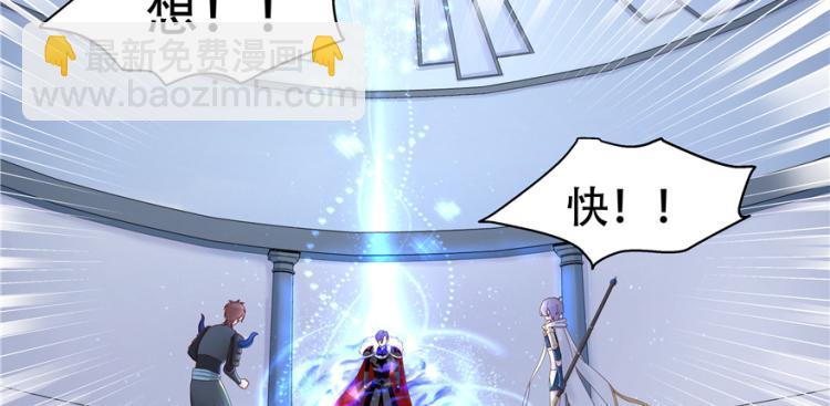 第三十九话 我的弟弟只有我能欺74