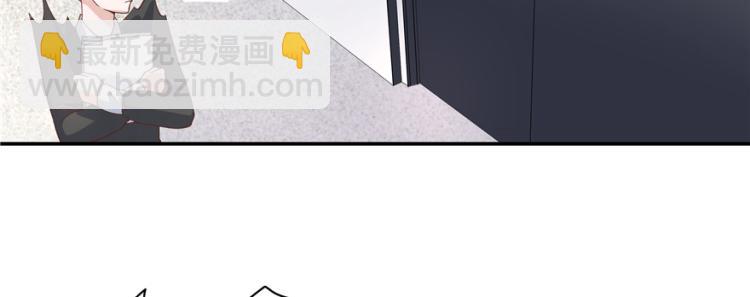 第三十九话 我的弟弟只有我能欺77