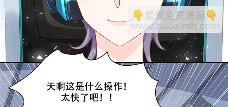 第三十九话 我的弟弟只有我能欺8