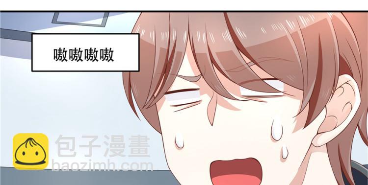 第三十九话 我的弟弟只有我能欺83