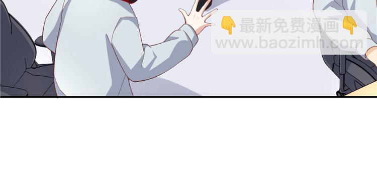 第三十九话 我的弟弟只有我能欺94