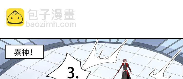 第三十九话 我的弟弟只有我能欺97