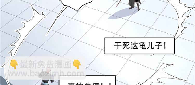 第三十九话 我的弟弟只有我能欺98