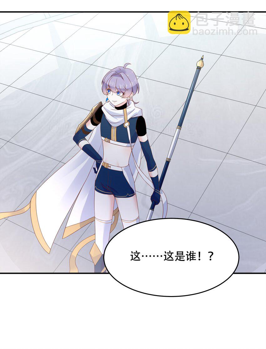 第四十话 下战书23