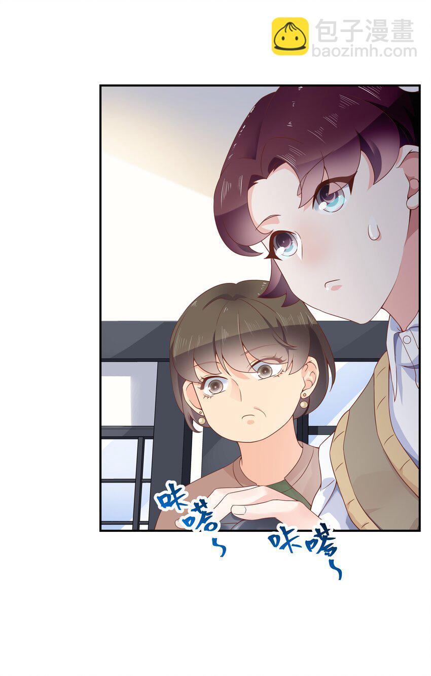 第四十话 下战书24