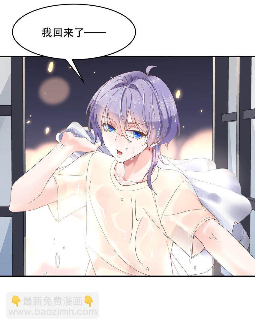 第四十话 下战书29