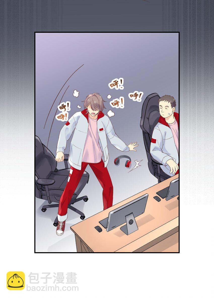 第四十话 下战书4