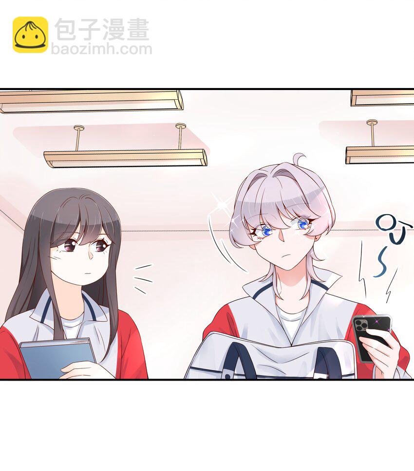 第四十二话 女孩子要多吃甜的20