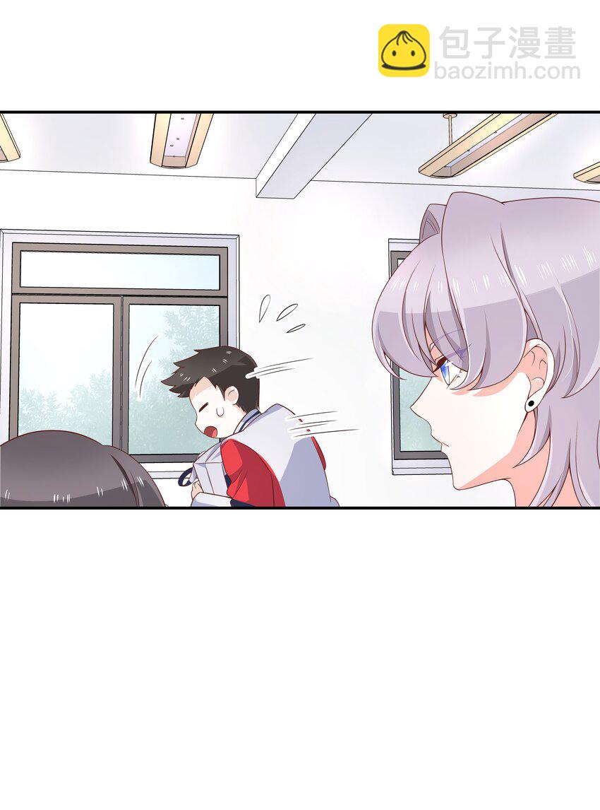第四十二话 女孩子要多吃甜的6
