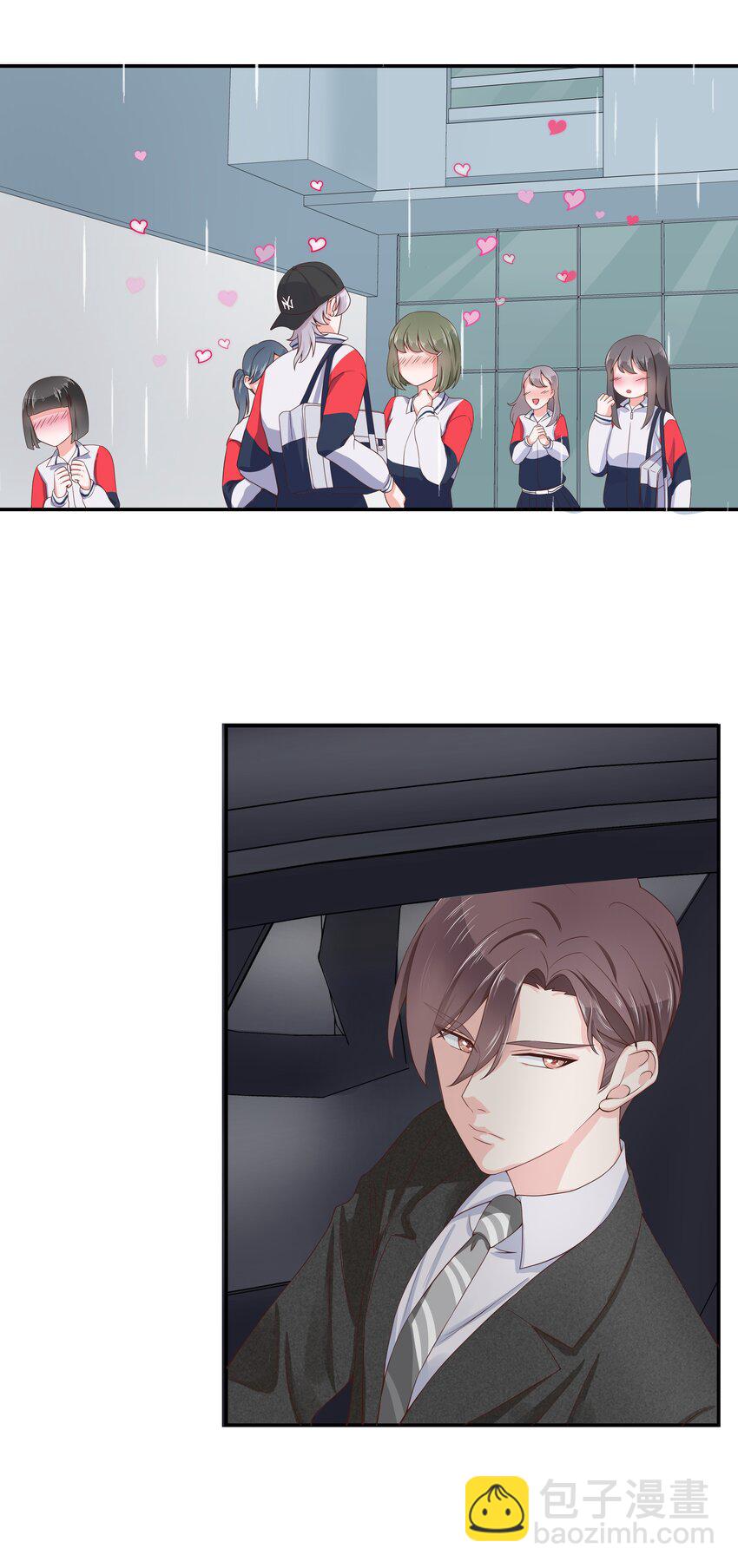 第四十四话 傅九传情书？29