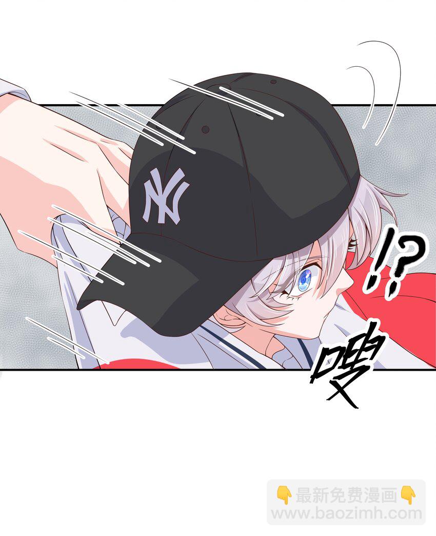 第四十四话 傅九传情书？33