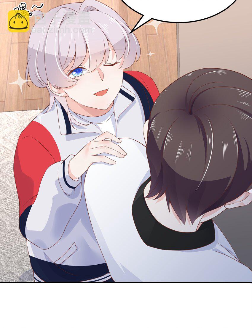 第四十六话 一起换衣服？！14