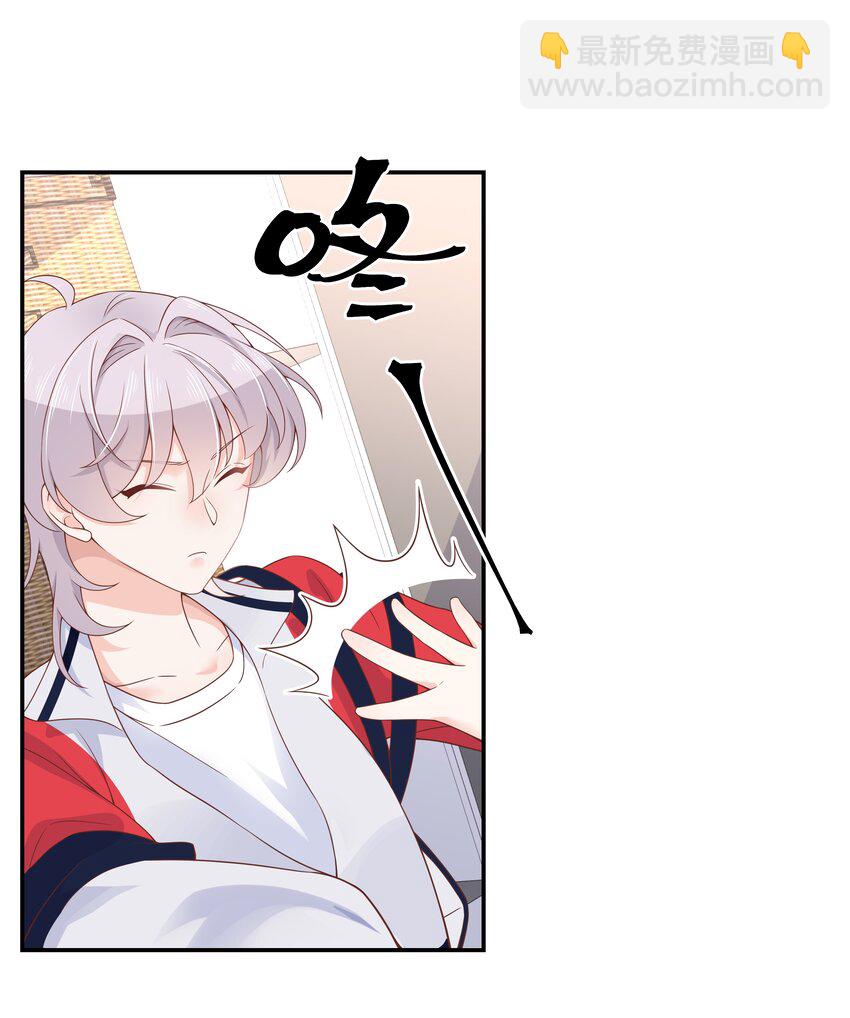 第四十六话 一起换衣服？！15