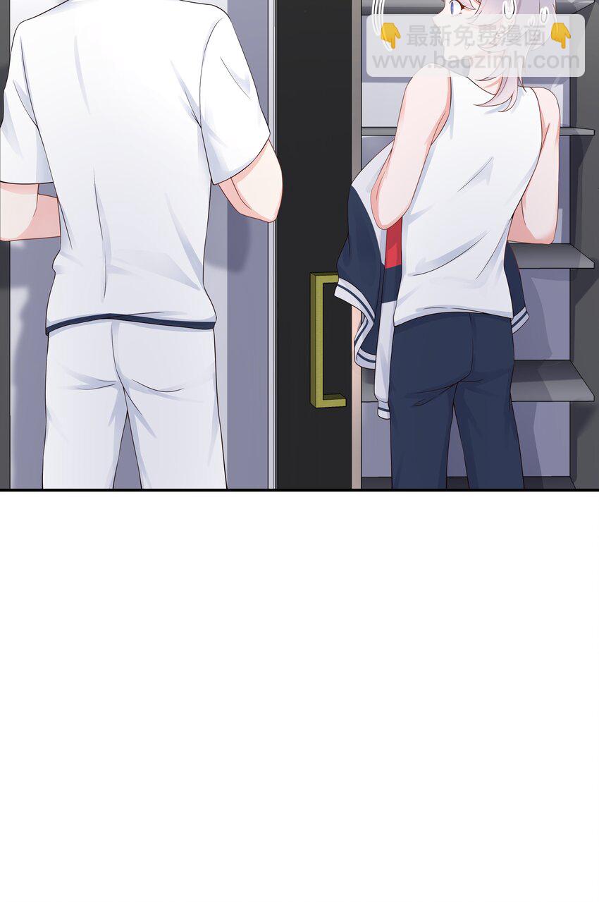 第四十六话 一起换衣服？！22