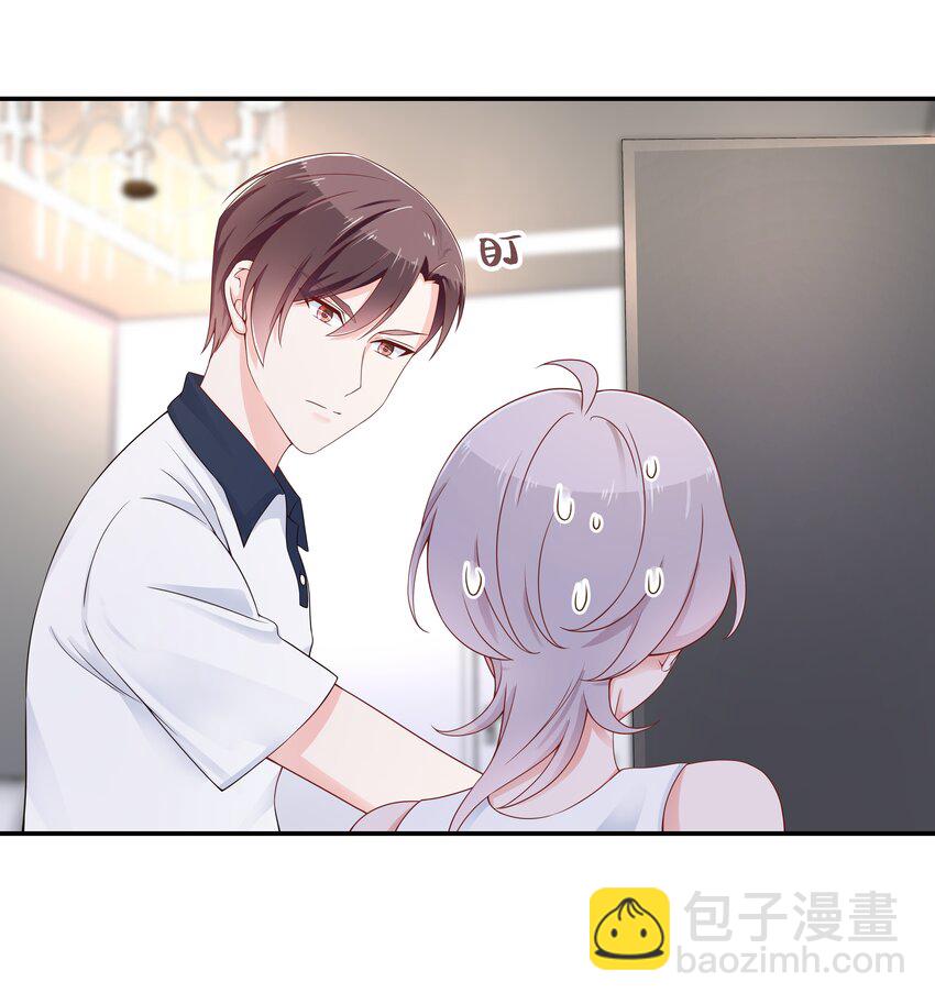 第四十六话 一起换衣服？！23