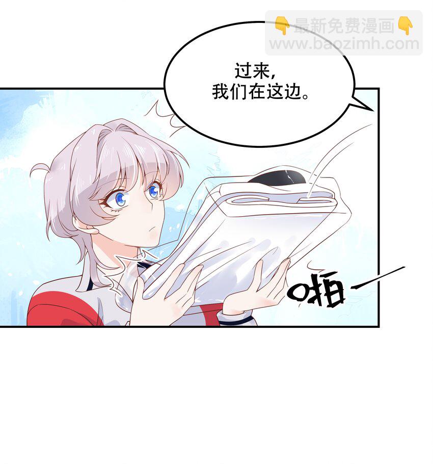 第四十六话 一起换衣服？！6