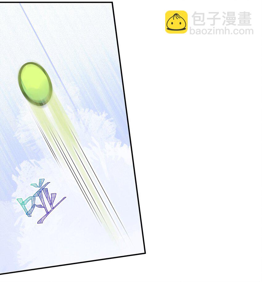 第四十七话 闷骚秦漠，在线吃醋11
