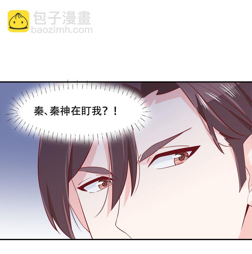 第四十八话 实力护弟！11
