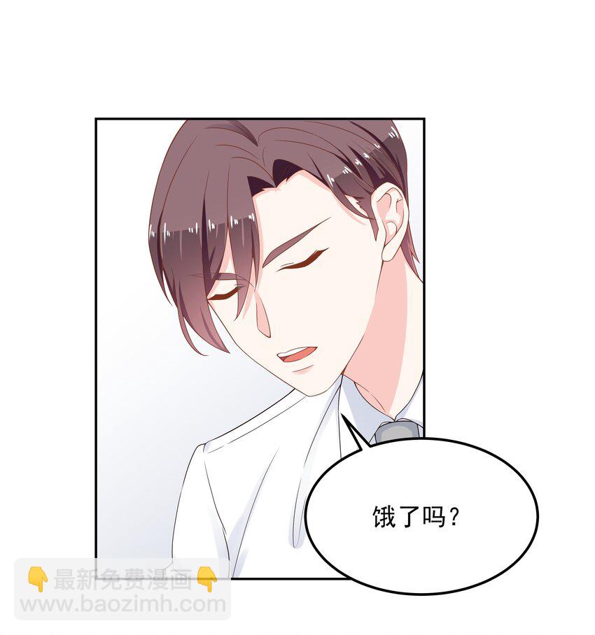 第五十一话 合格的好哥哥13