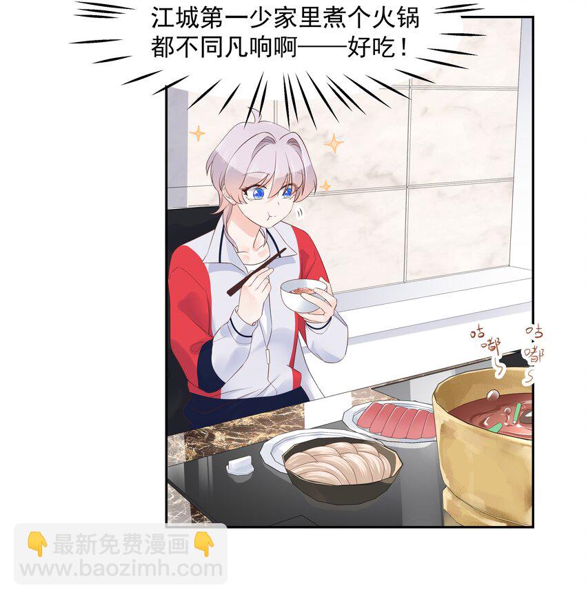 第五十二话 辅导功课16