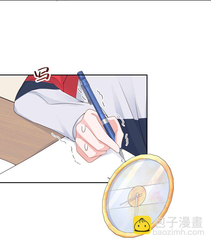第五十三话 反人类的物理14