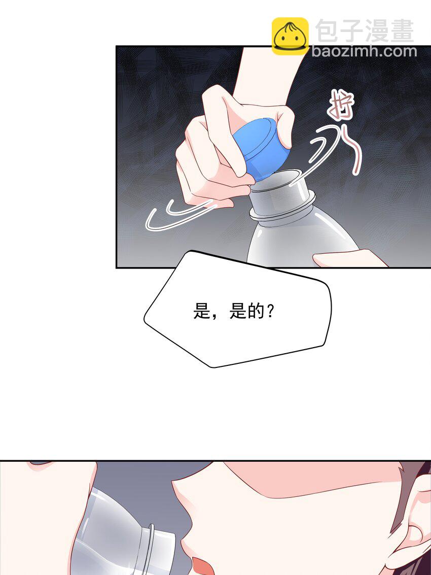 第五十三话 反人类的物理32