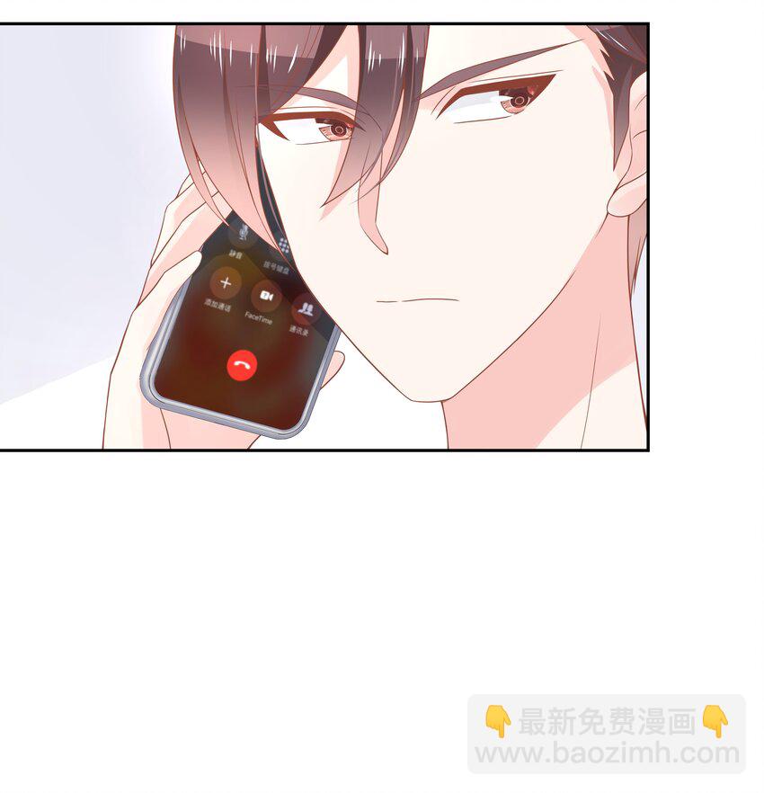 第五十三话 反人类的物理5
