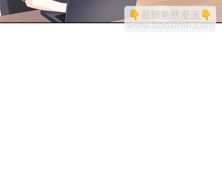 第五十四话 跟漠哥一起睡？16
