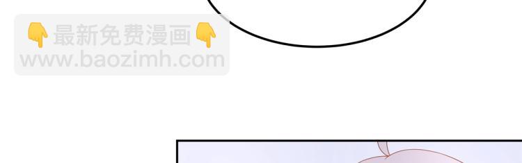 第五十四话 跟漠哥一起睡？25