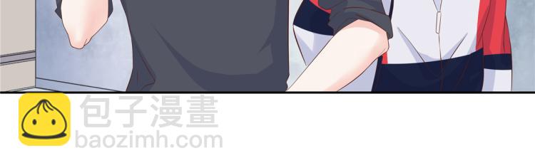 第五十四话 跟漠哥一起睡？35