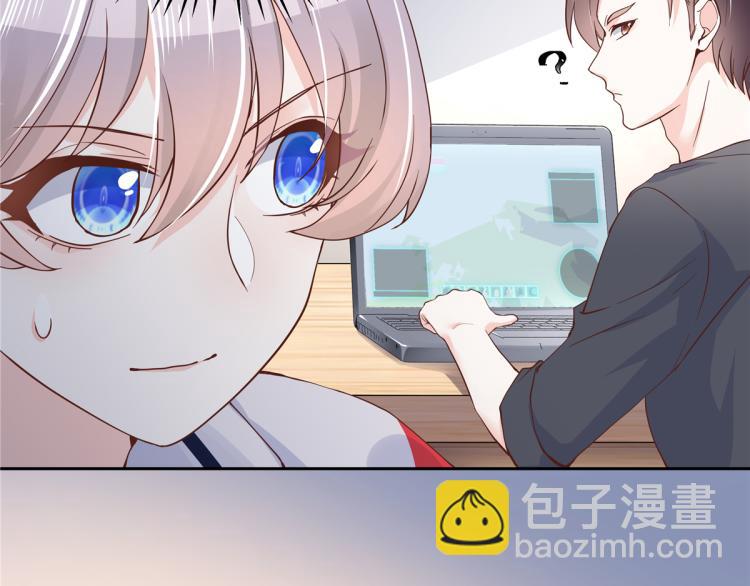 第五十四话 跟漠哥一起睡？82