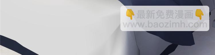 第五十四话 跟漠哥一起睡？85
