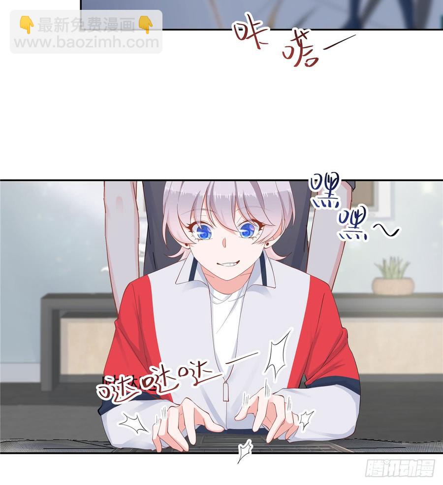 第五十五话 前世与今生12