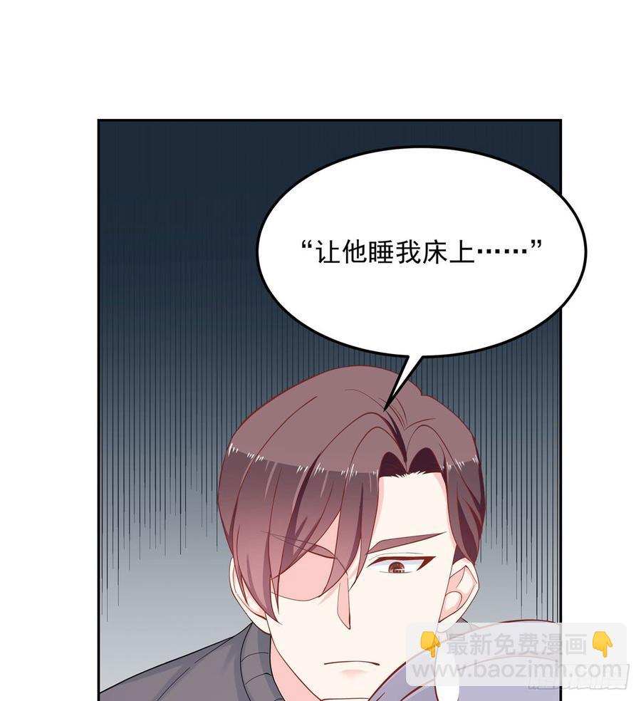 第五十五话 前世与今生15