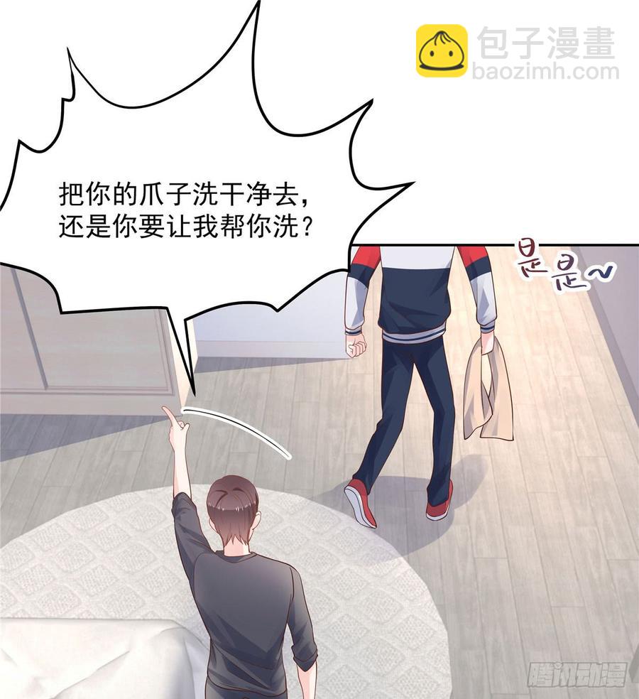 第五十五话 前世与今生29