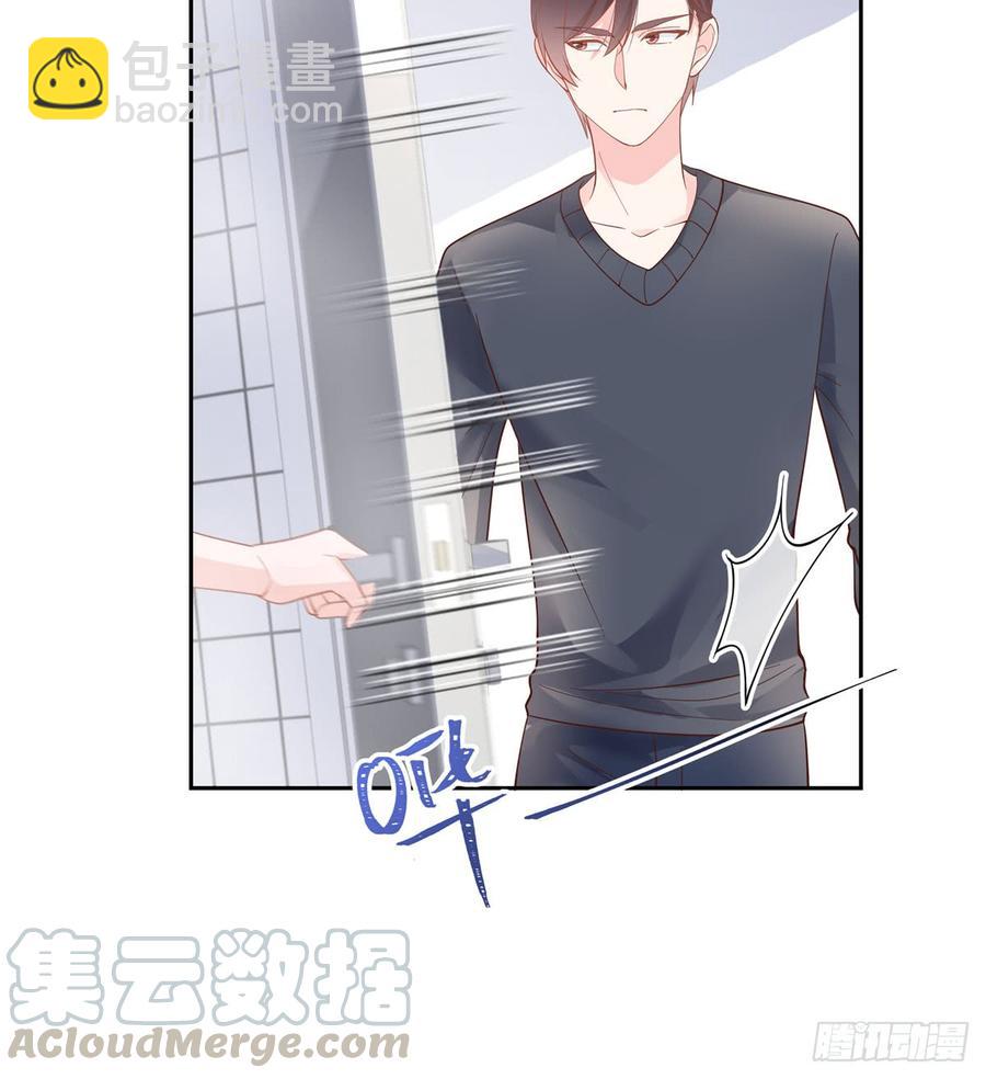 第五十五话 前世与今生42