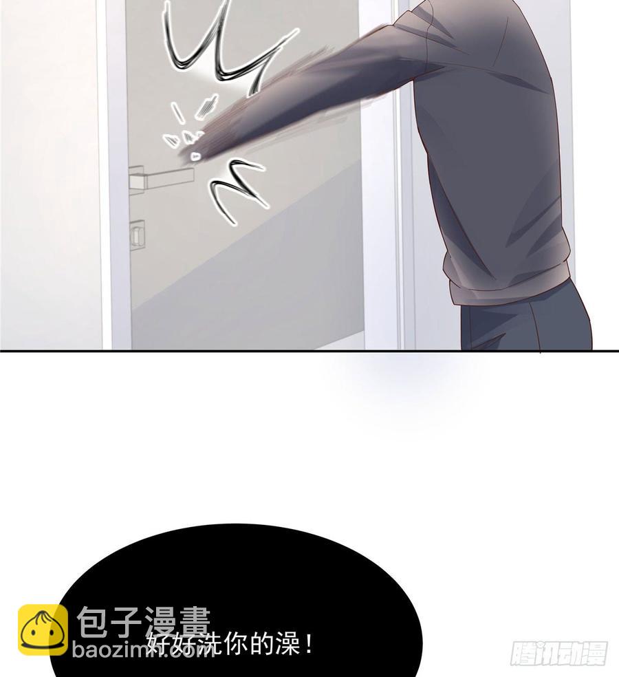 第五十五话 前世与今生47