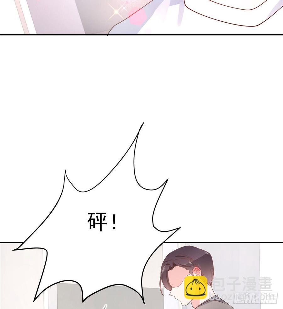 第五十五话 前世与今生50