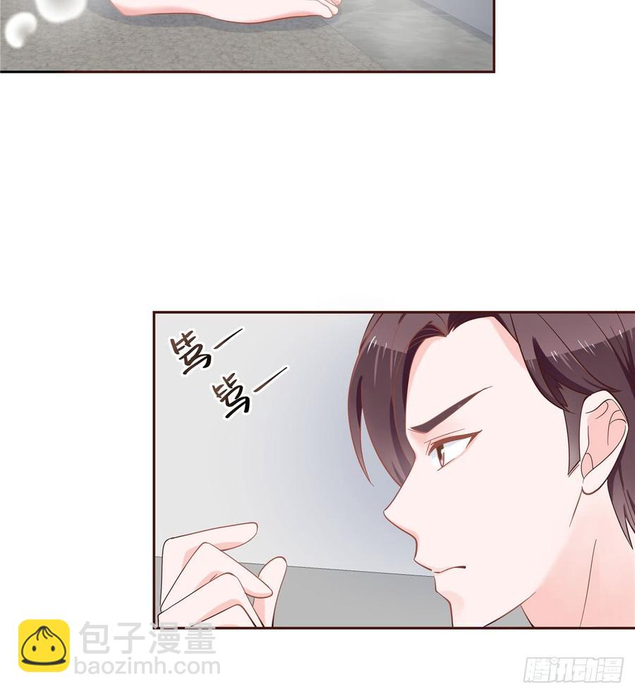 第五十六话 漠哥，我洗澡好看吗10