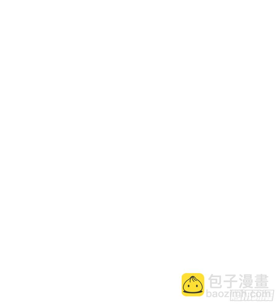 第五十八话 秦神暗恋我？？38