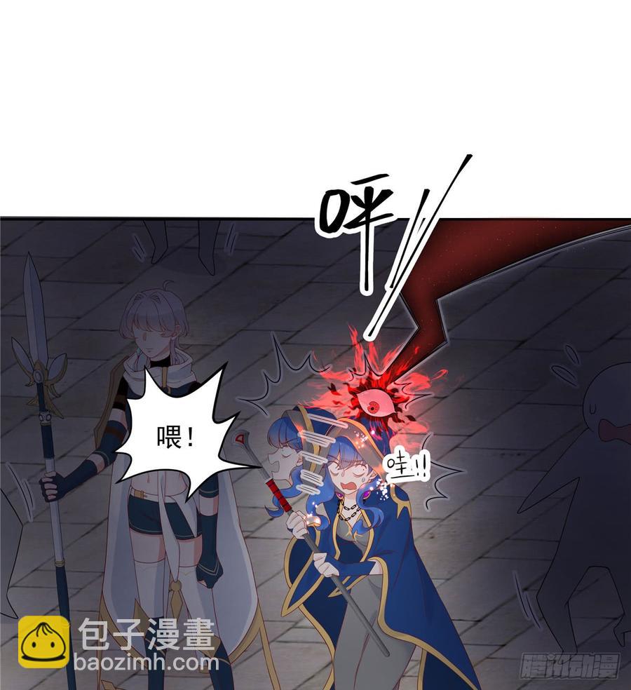 第五十九话 神仙配合！！！1