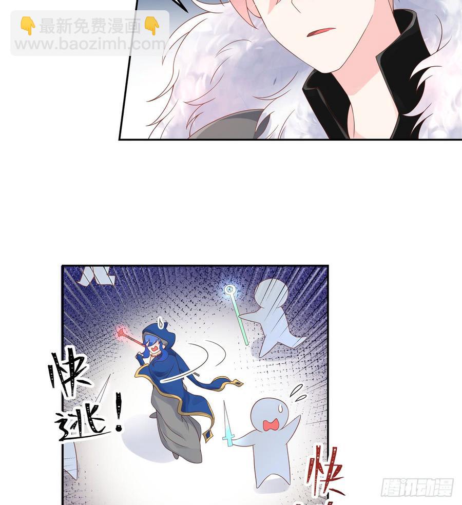 第五十九话 神仙配合！！！12