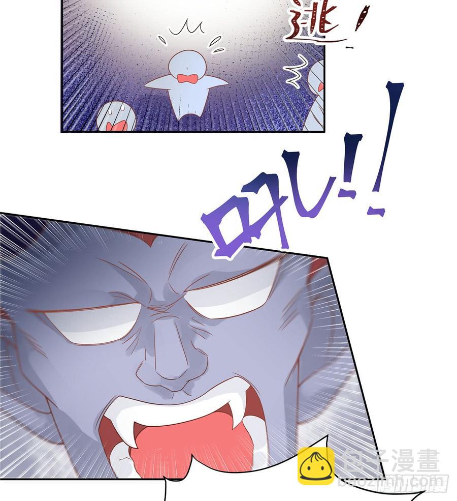 第五十九话 神仙配合！！！13